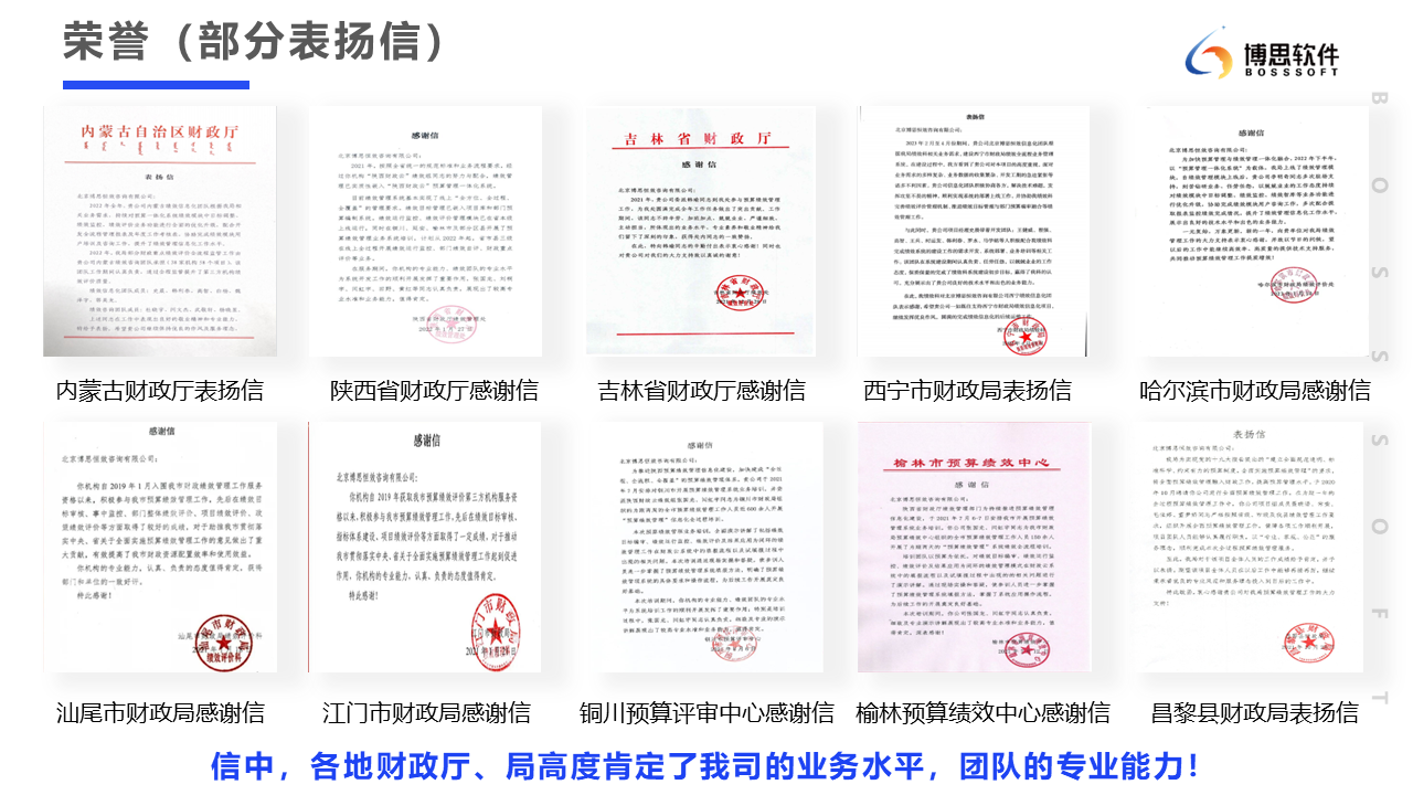 幻灯片10.PNG