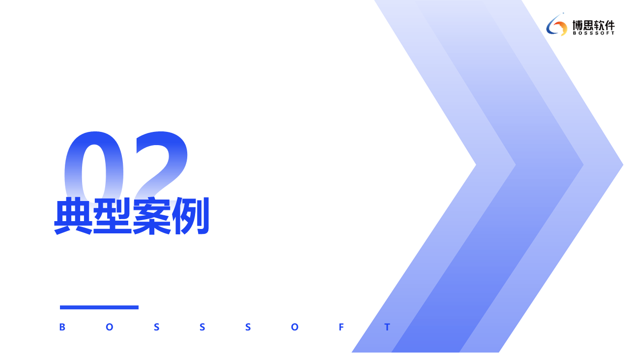 幻灯片5.PNG