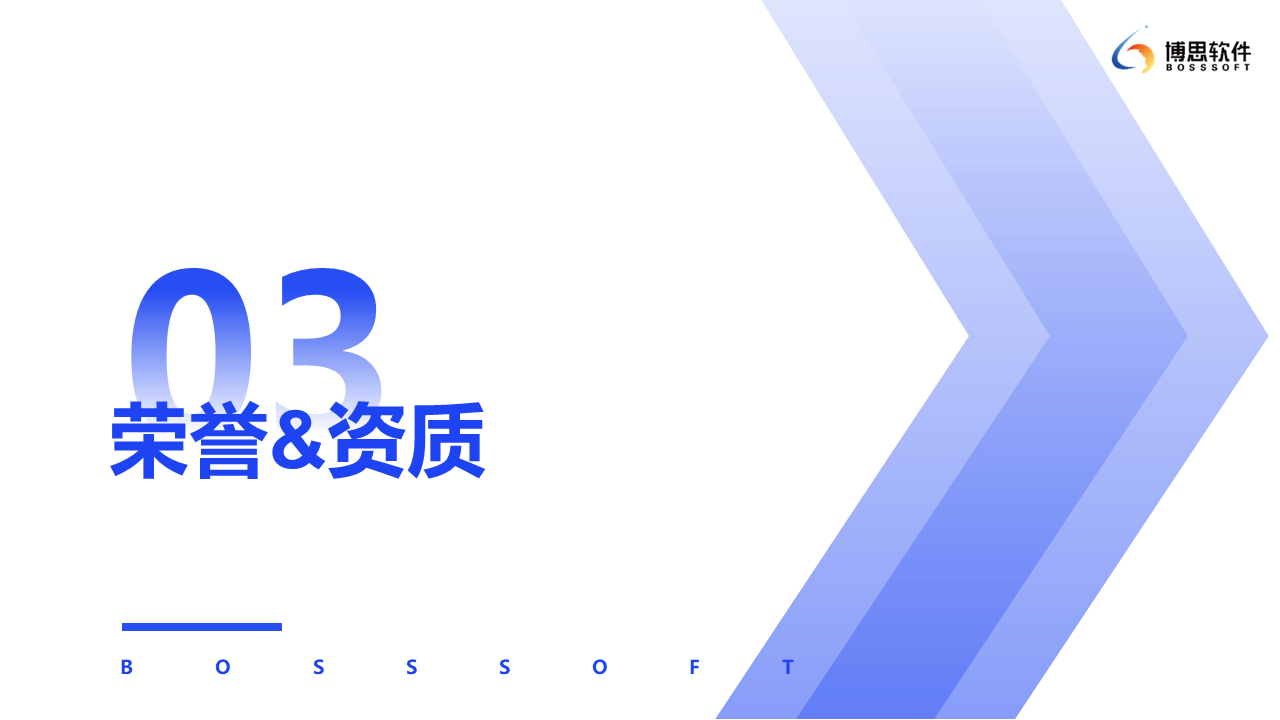 幻灯片7.PNG