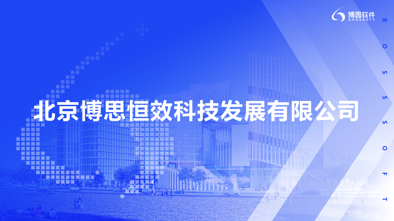 幻灯片1.PNG